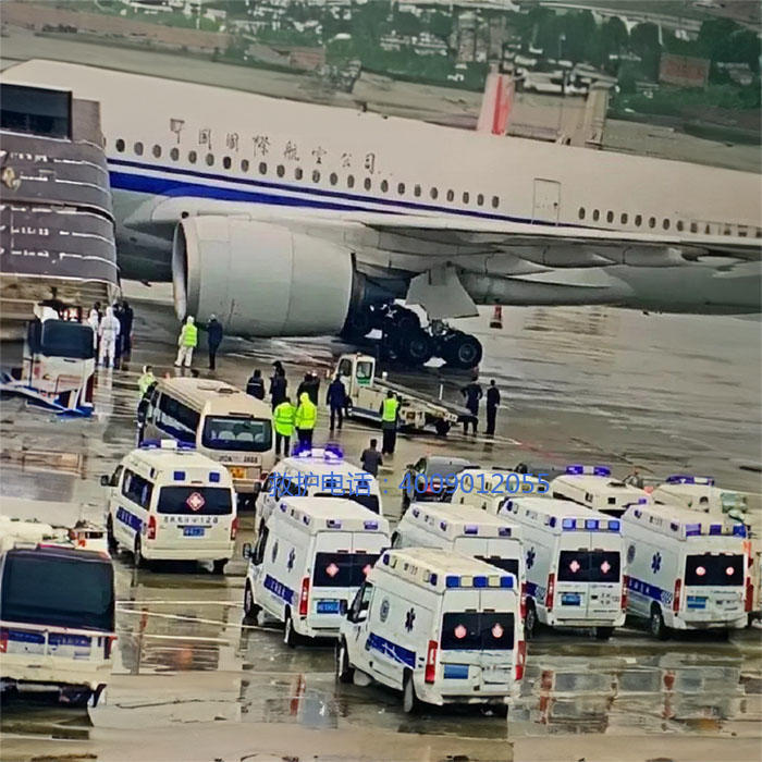 出租救护车电话号码